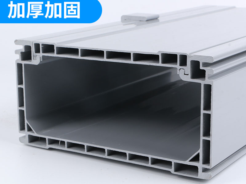 高分子桥架